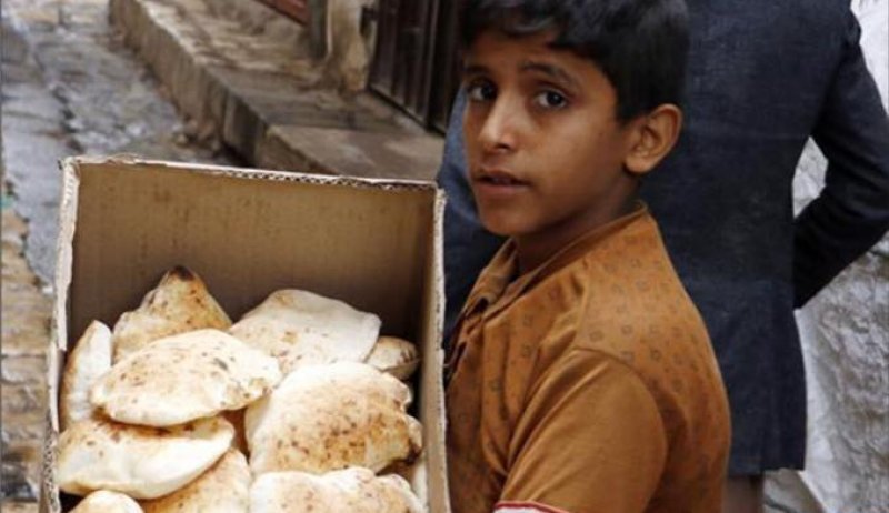 Yemen'e Ekmek Kampanyası
